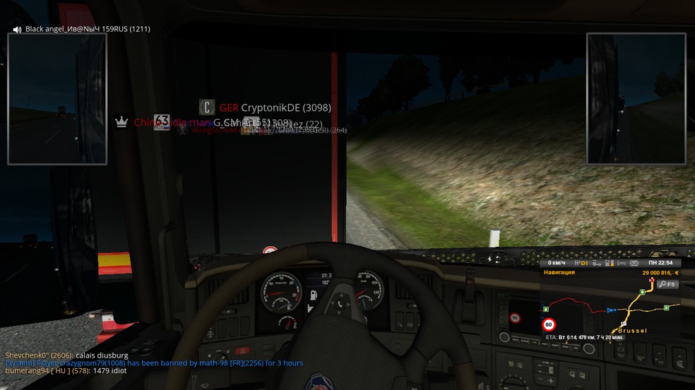 Image by TheBrainSand22