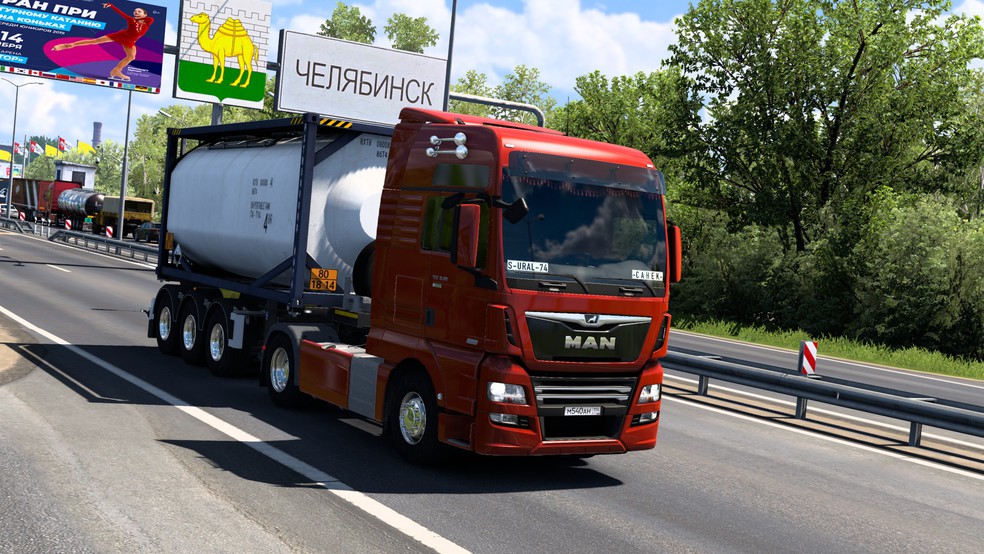 Image by ALEKS_774RUS