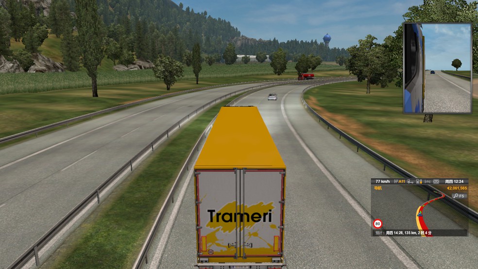 Image by fujiajun1990