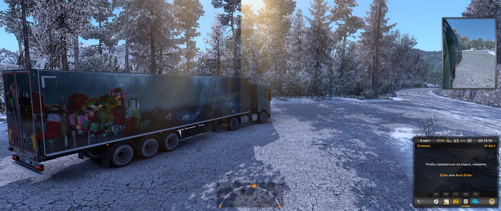 Image by GarryMcQue
