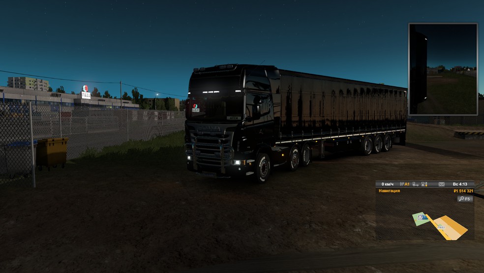 Image by overlord19906