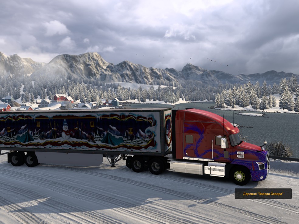 Image by simulator72