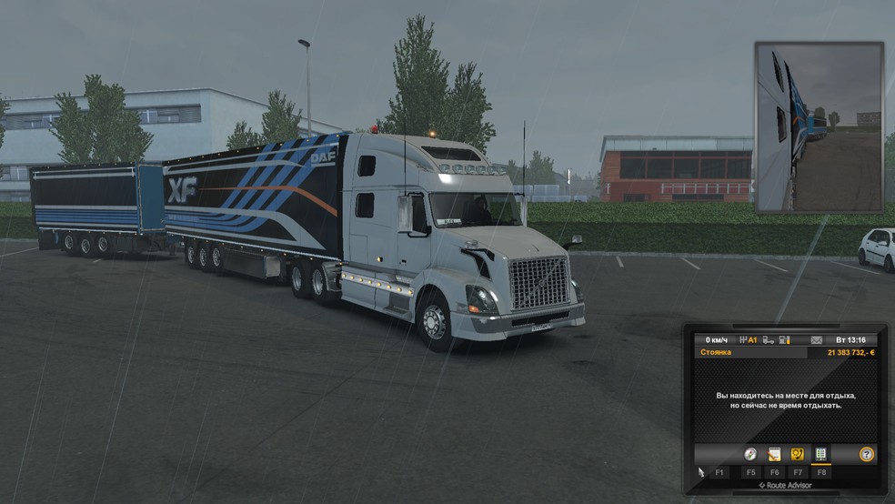 Image by lushnikov_aa