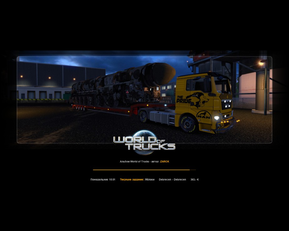 Image by UazPatriot78