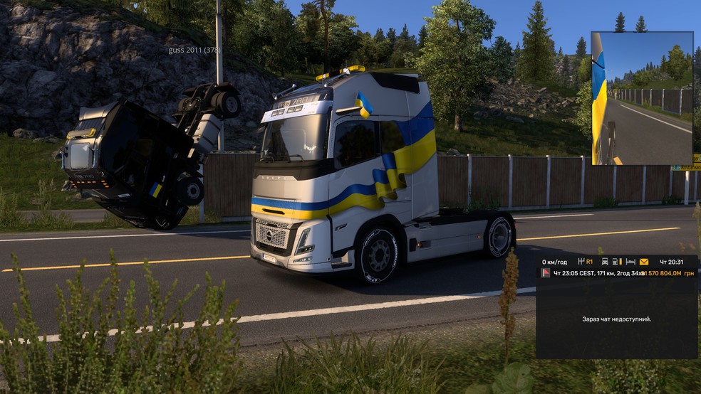 Image by vladimir201417