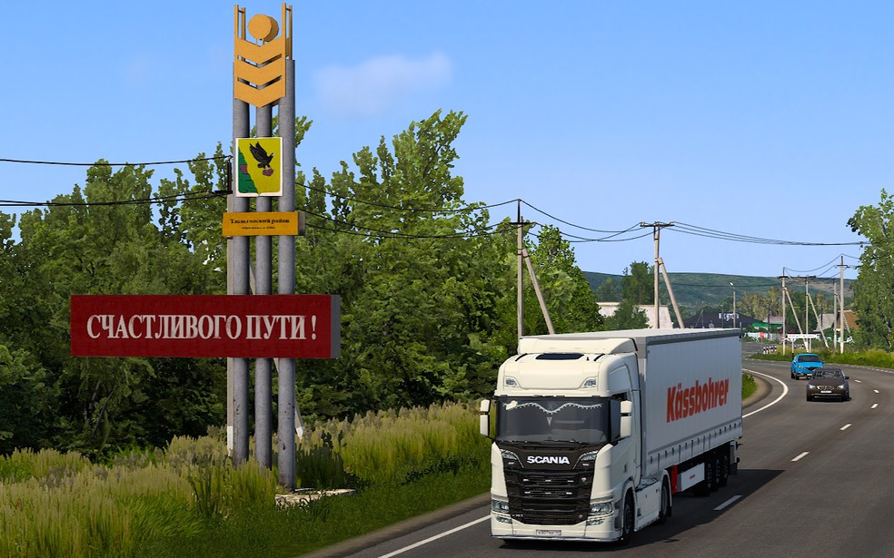 Image by karamelka1083