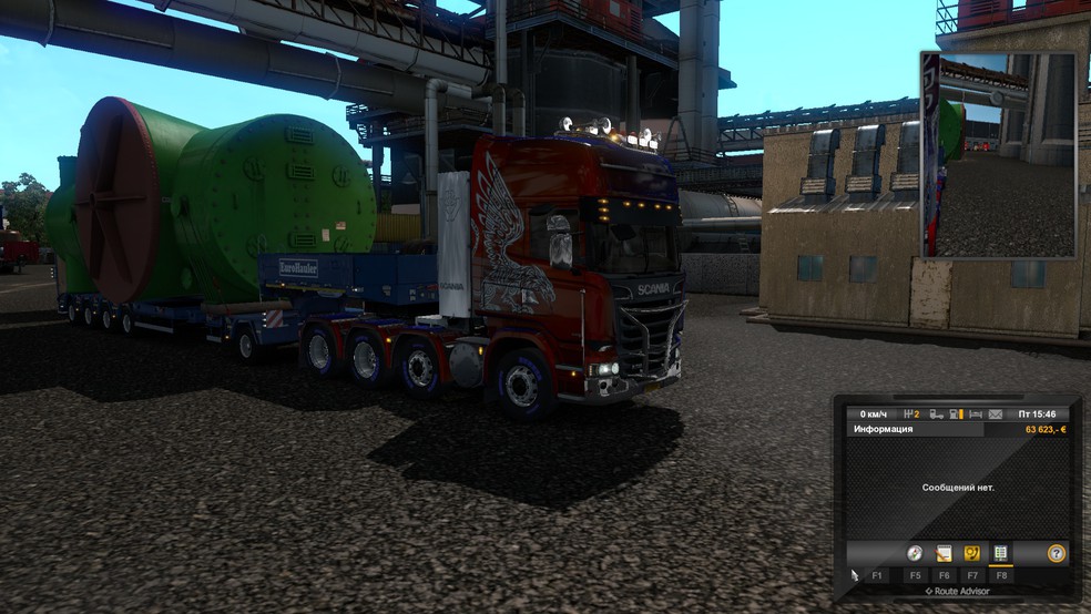 Image by avatar9819ets2