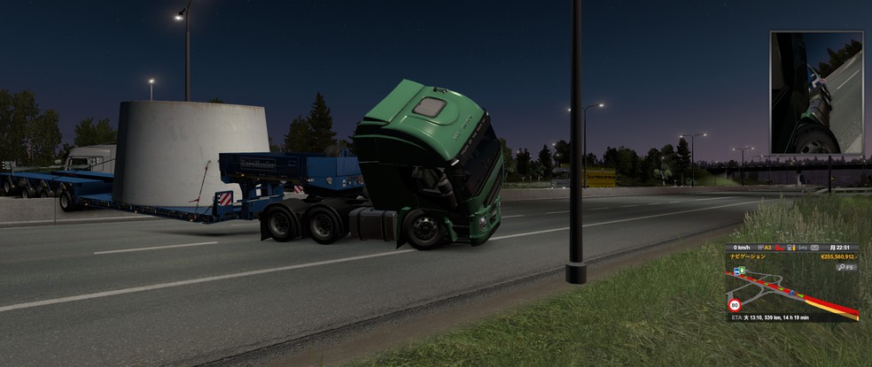 Image by ZaitakuTrucker