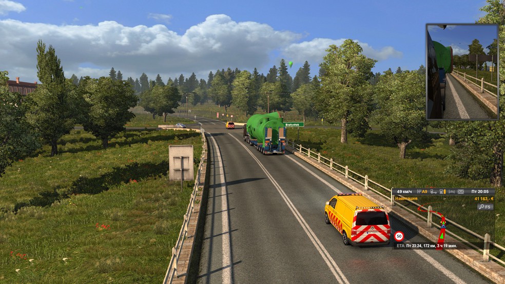 Image by FreakPolice