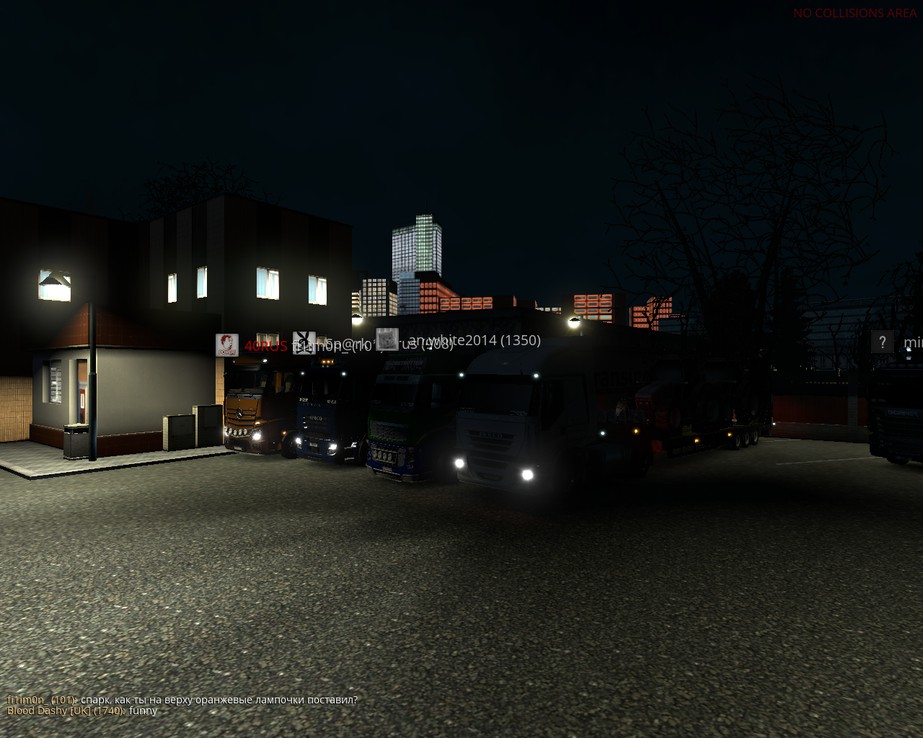 Image by scania1998