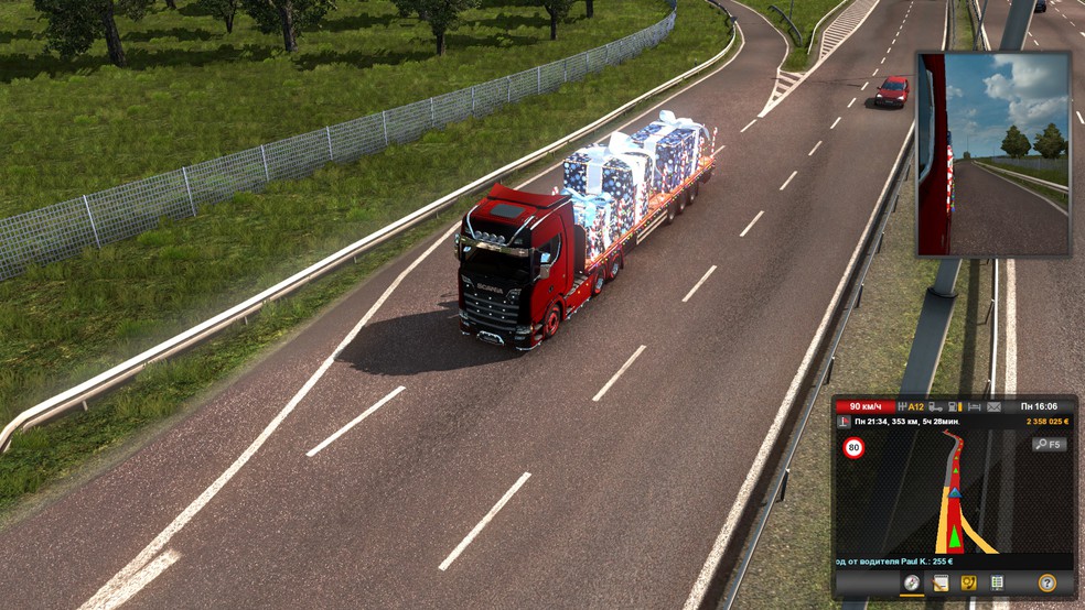 Image by BALTICSCANTRUCK