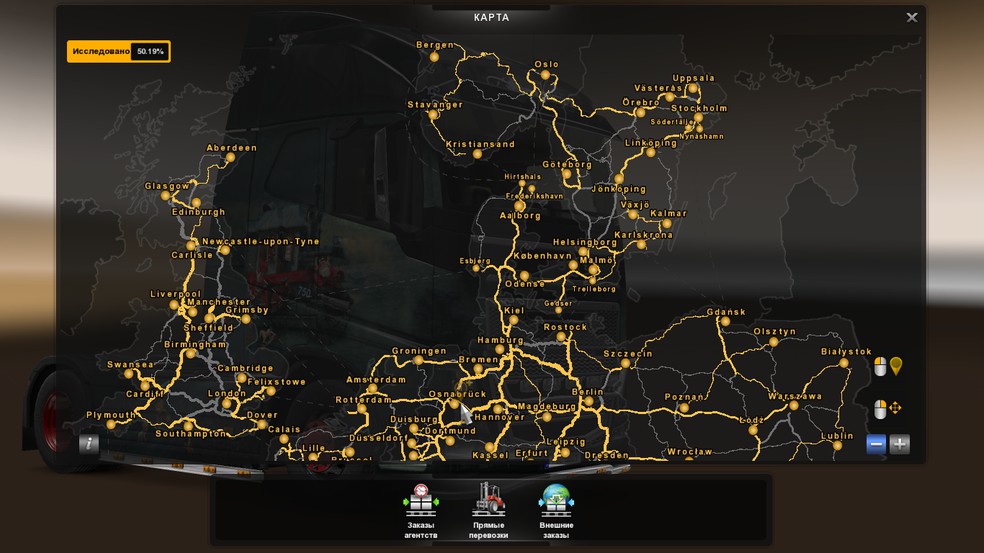 Image by RussianFrost