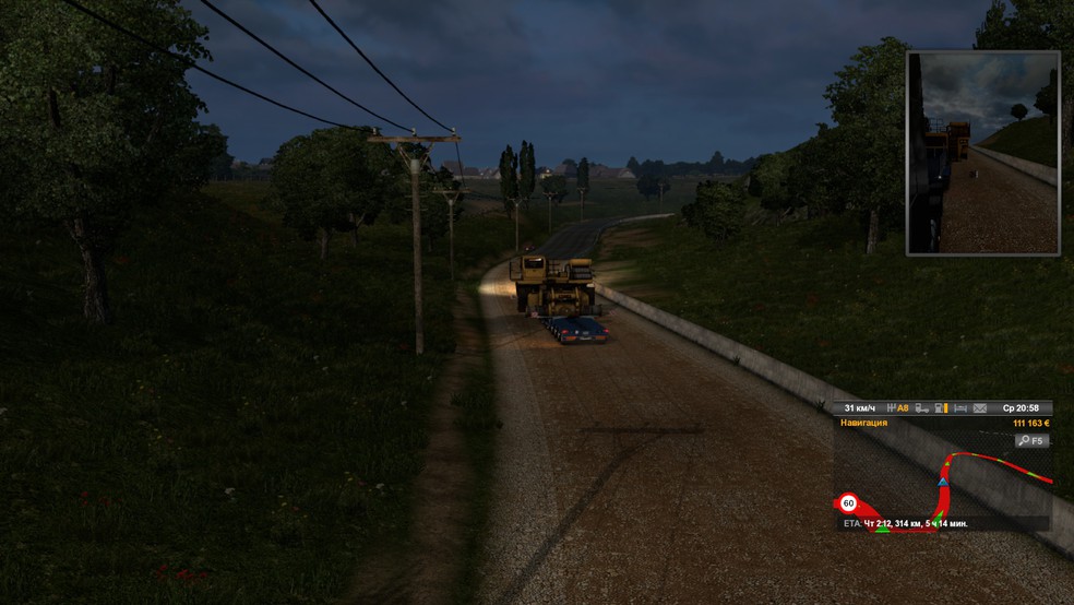 Image by supertronik2000