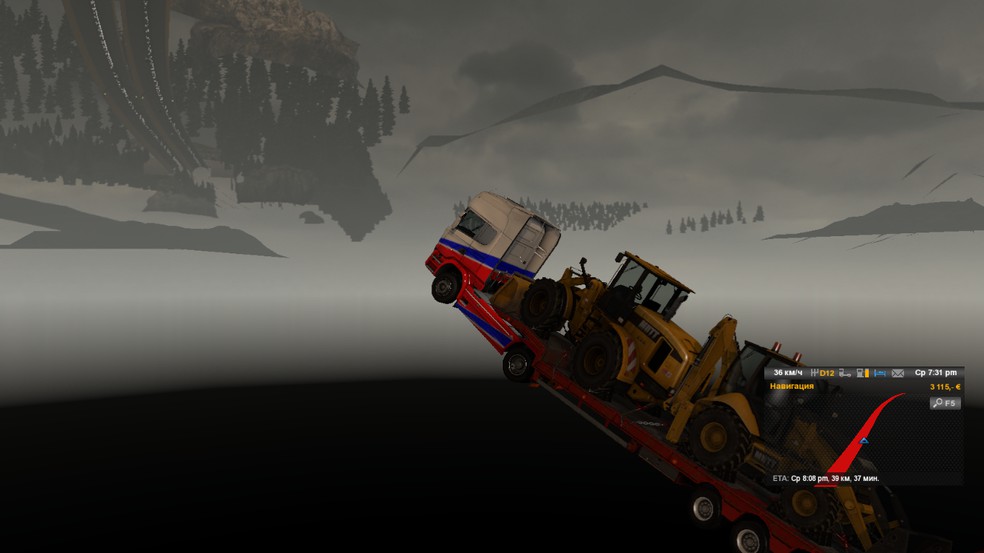 Image by GeorgeStrukov