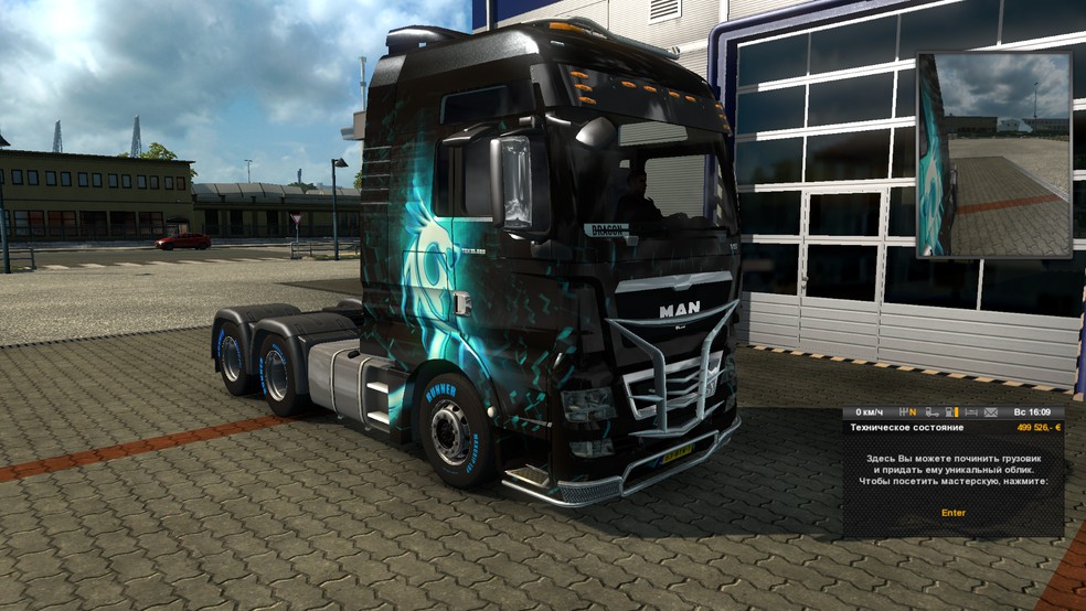 Image by Megalozaurus