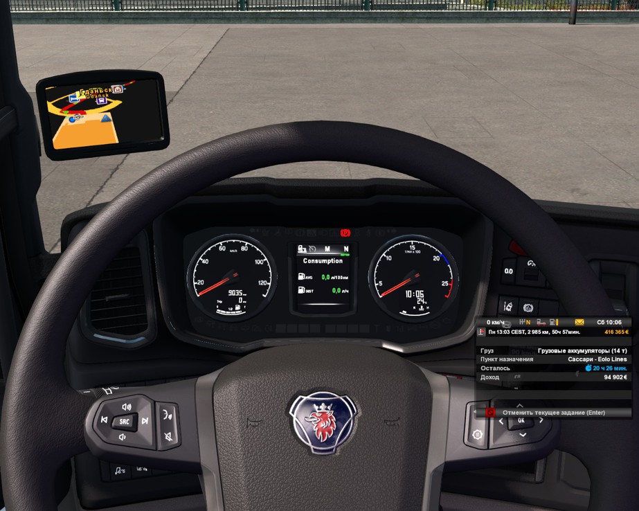 Image by Vasily_Samoylov