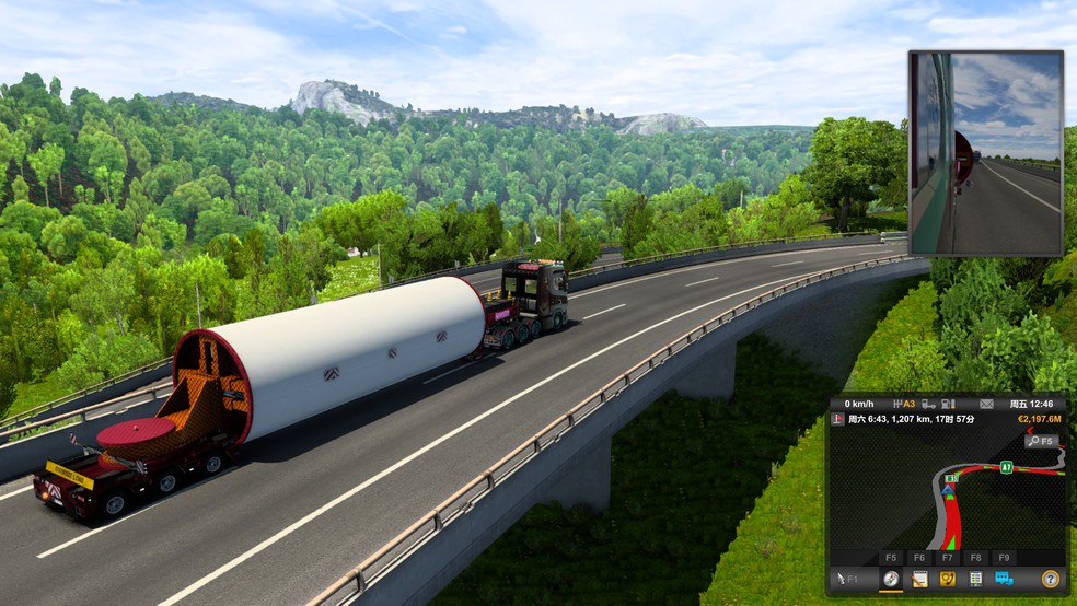 Image by DaLongShangWu