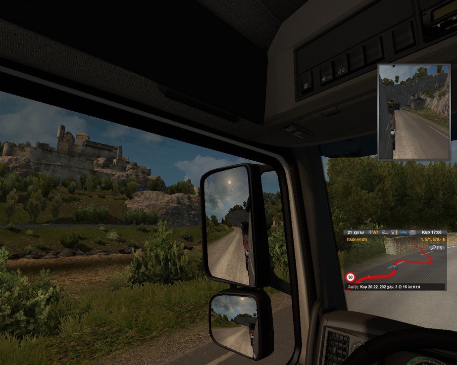 Image by vassoschris