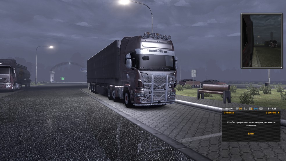 Image by naleks222