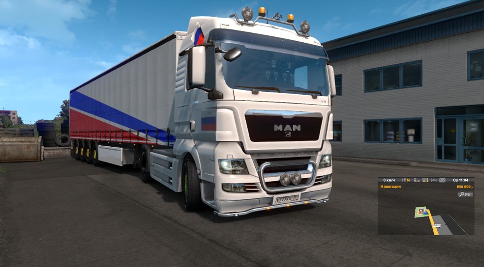 Image by solovey29rus