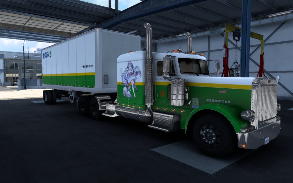 Image by Nakiusaworks