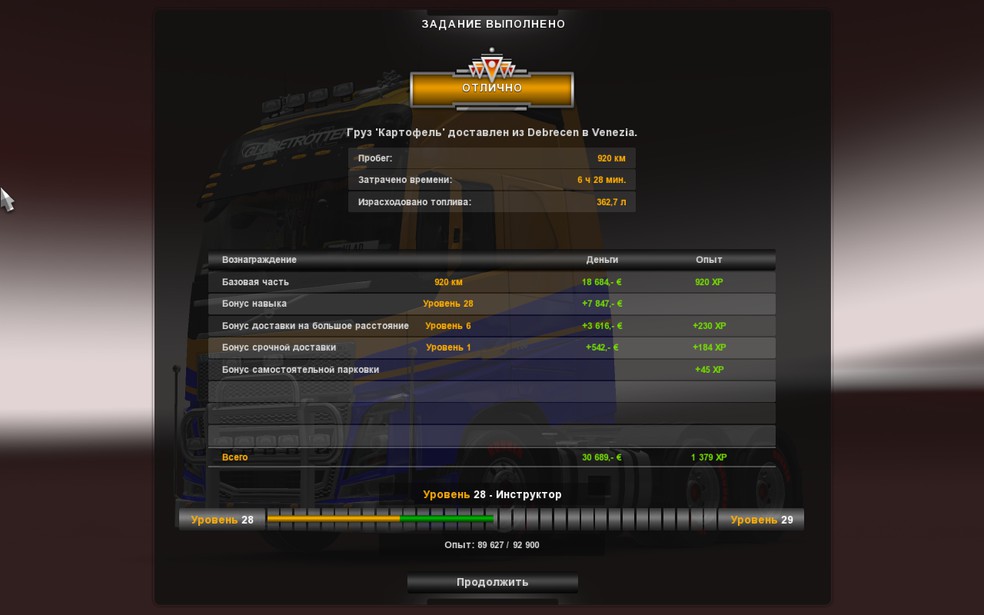 Image by Vlad199129