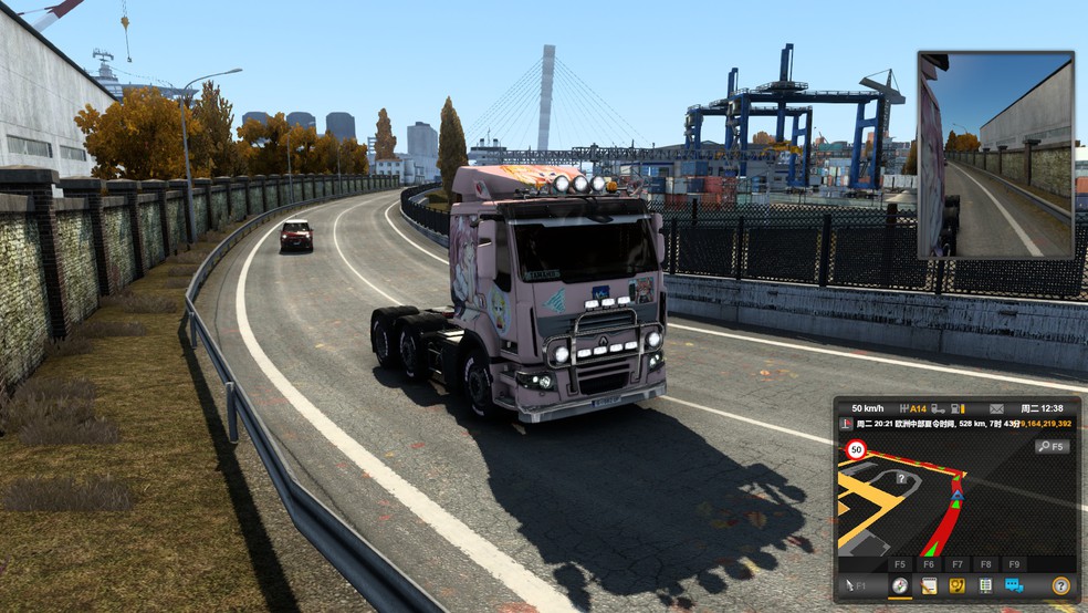 Image by TOMAMOKIRIN