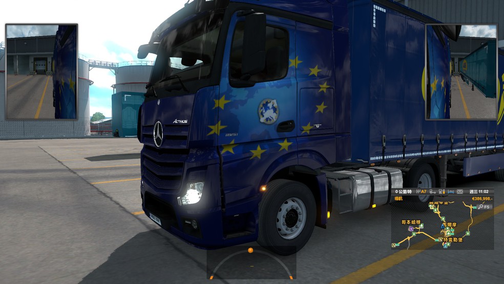 Image by Bryanttruck
