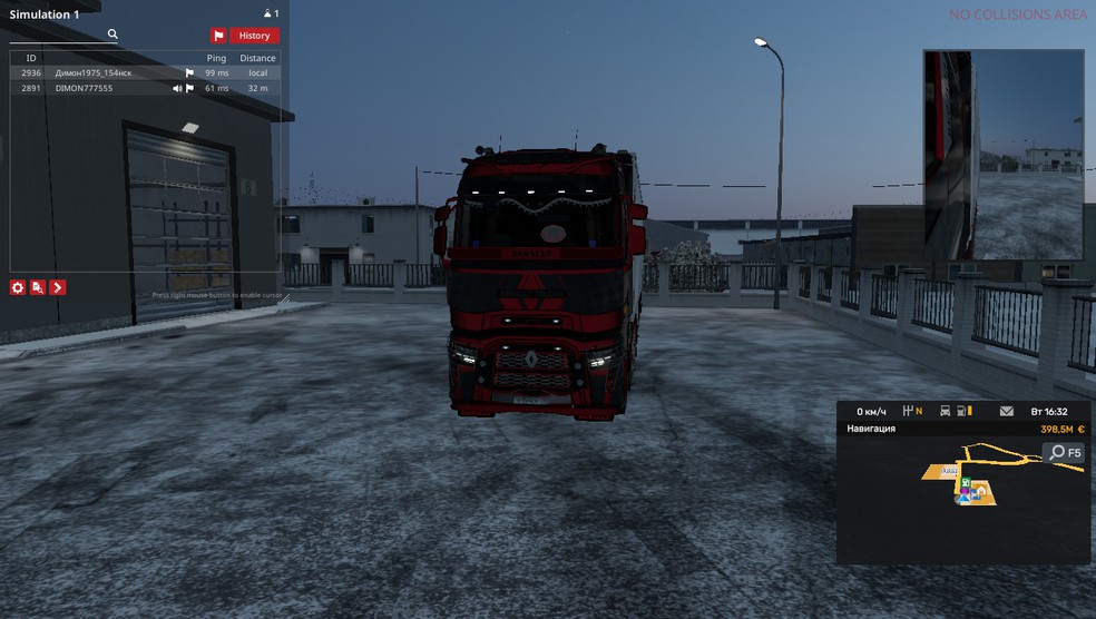 Image by dmitriy_54ru