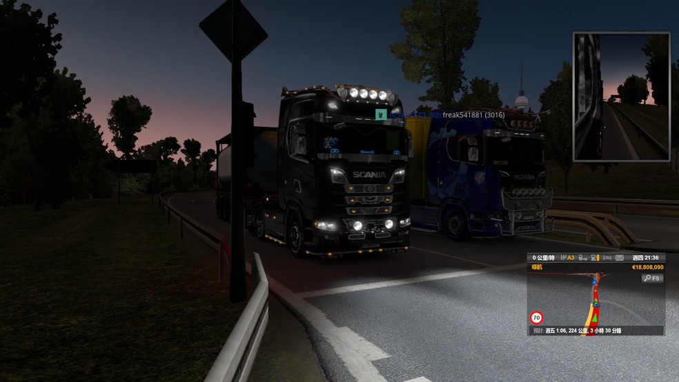 Image by BLACKHWAKEMPIRE