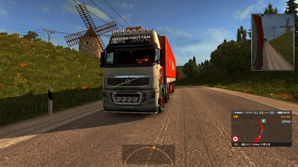 Image by CNDWF