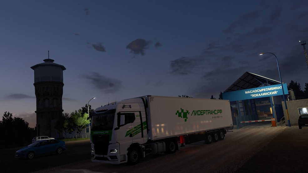 Image by Auf_LKW_Tour