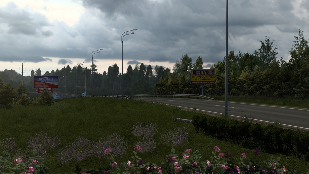 Image by Low_Style_MTA_RP