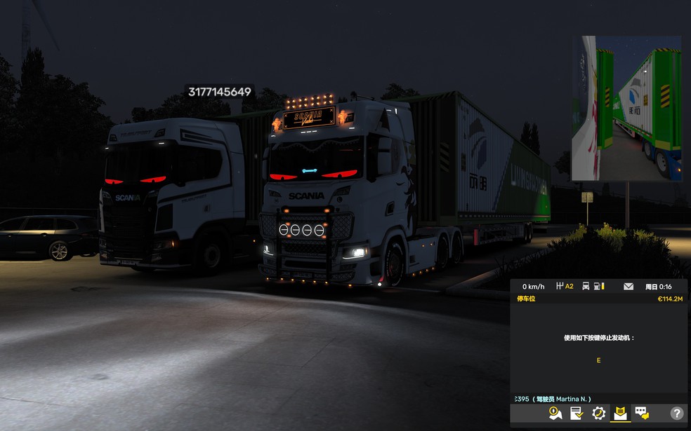 Image by Forelsket071223