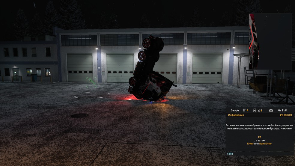 Image by Pro100ANGEL