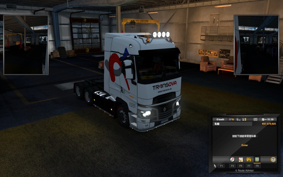 Image by PGC