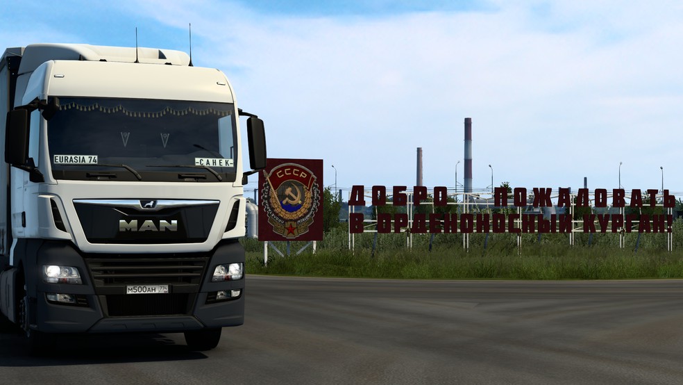 Image by ALEKS_774RUS