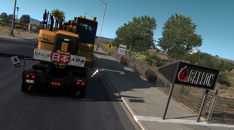 Image by LaurentJapan