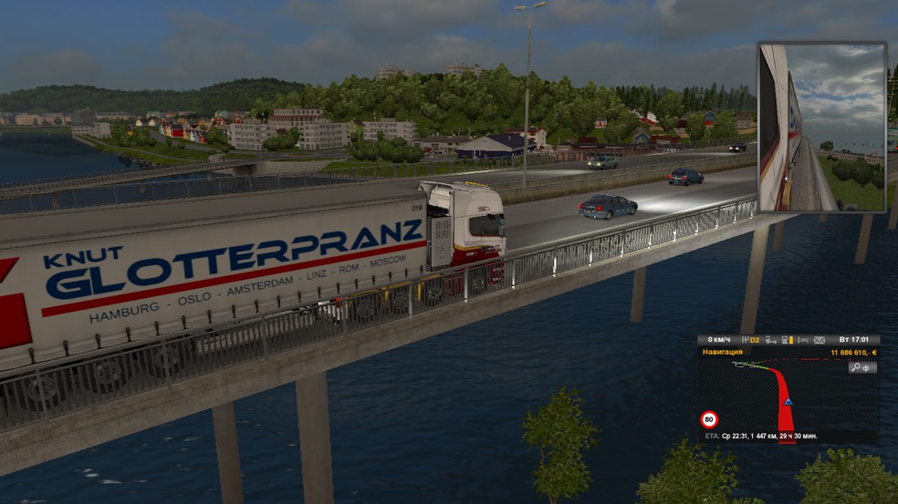 Image by ALEXANDRSCH