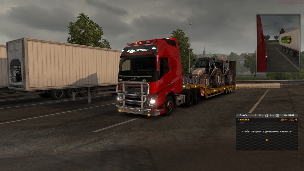 Image by kartodriver