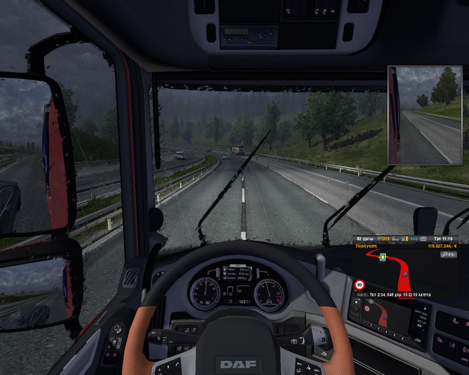 Image by AncientDriver