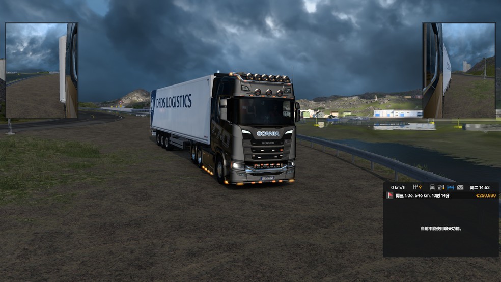 Image by superhero0518