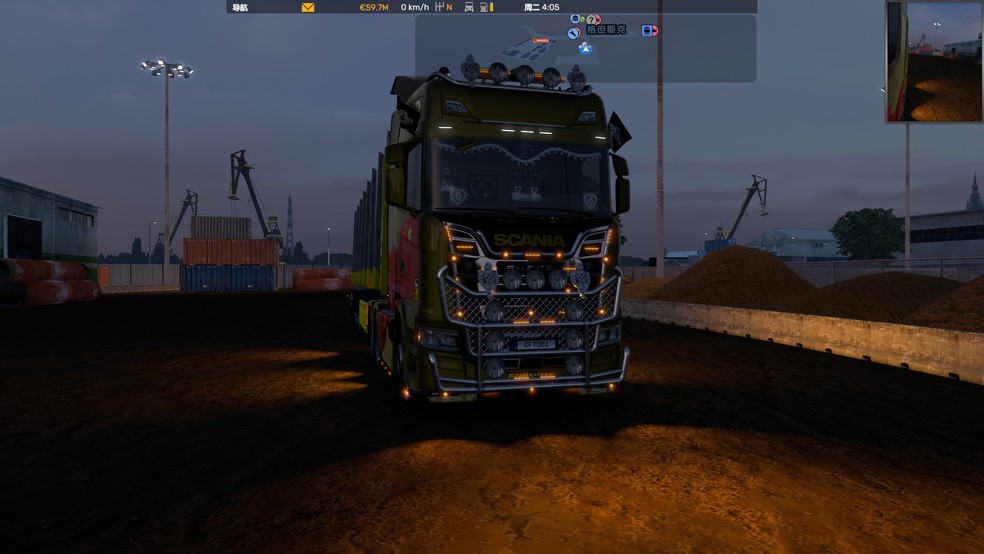 Image by truck2scianca