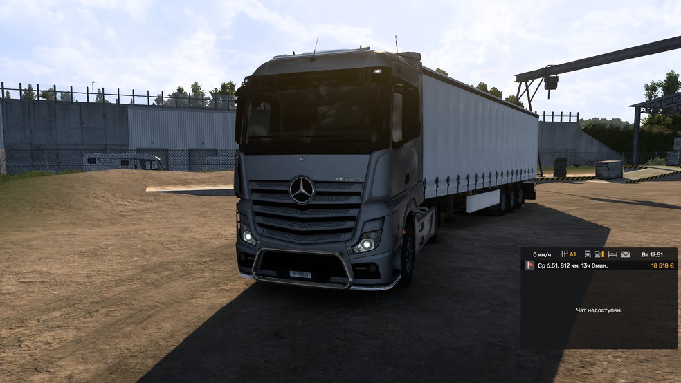 Image by TruckPlat