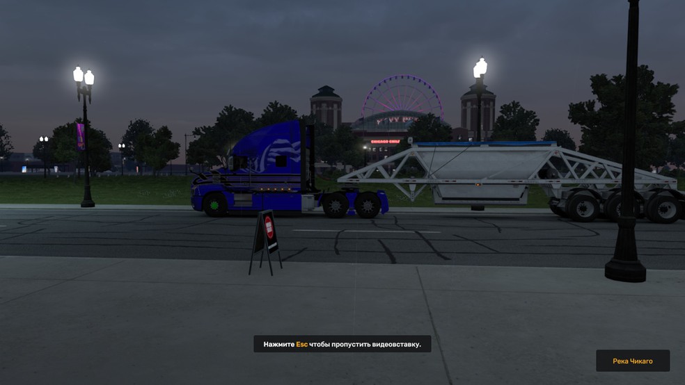 Image by simulator72