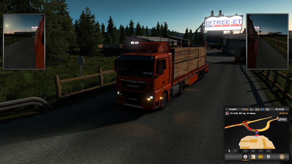 Image by Sergey_Khalidov