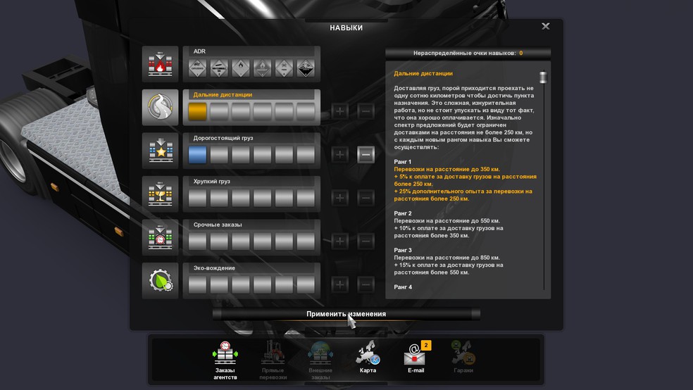 Image by TeleTrans