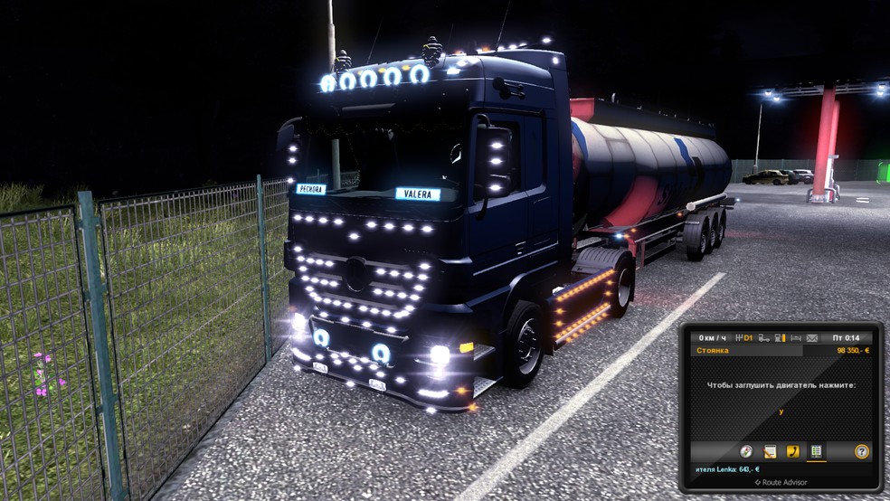 Image by VALERA11KOMI