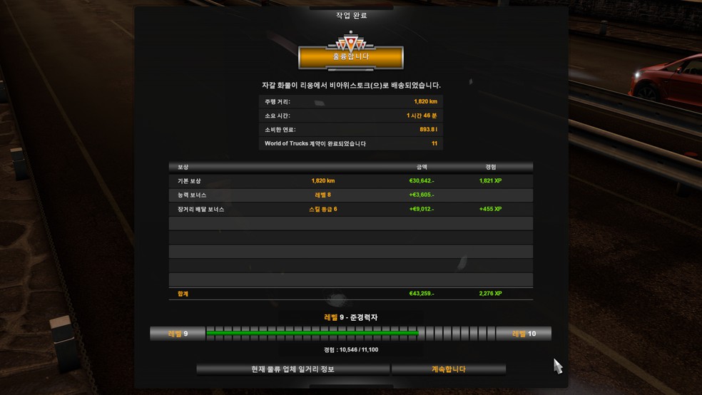 Image by sbs20011