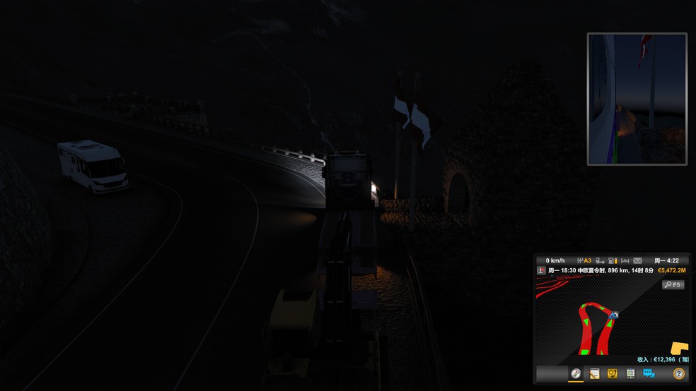 Image by shasigougou